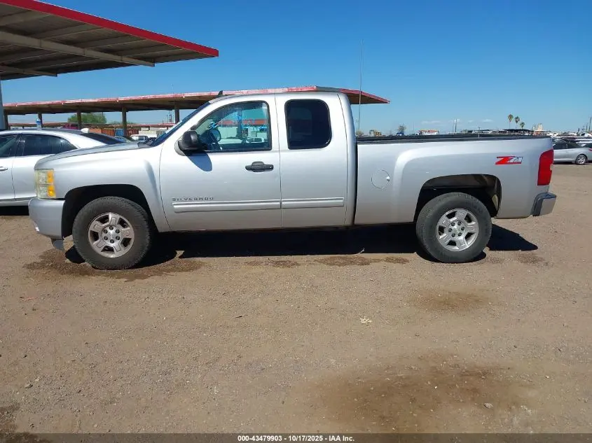 2011 CHEVROLET SILVERADO 1500 LT