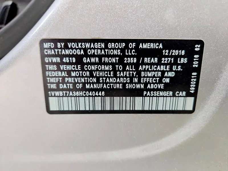 2017 VOLKSWAGEN PASSAT SE  
