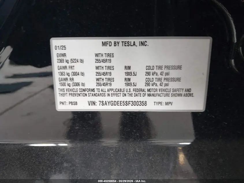2025 TESLA MODEL Y LONG RANGE DUAL MOTOR ALL-WHEEL DRIVE