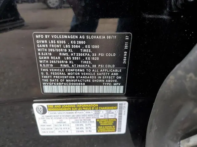 2012 VOLKSWAGEN TOUAREG V6 TDI  