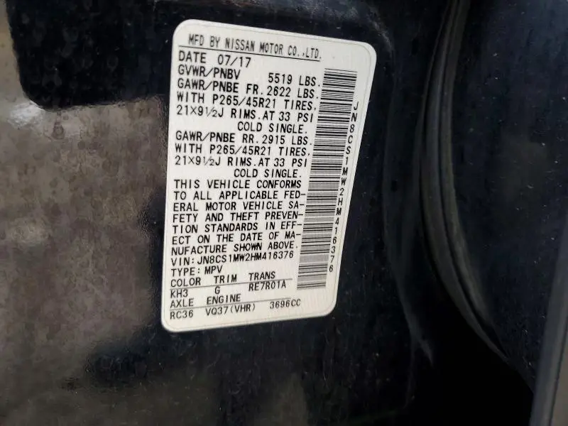 2017 INFINITI QX70 BASE  
