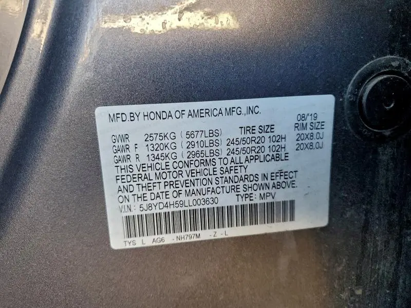 2020 ACURA MDX TECHNOLOGY  