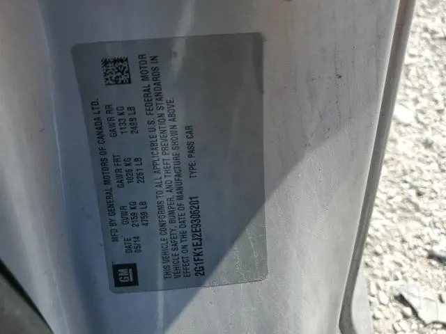 2014 CHEVROLET CAMARO 2SS