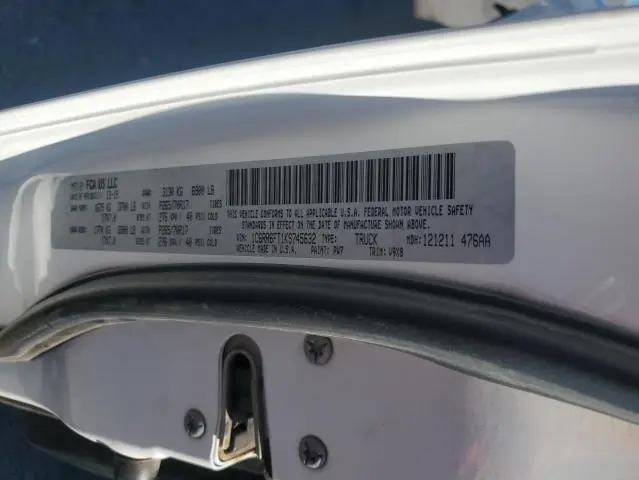 2019 RAM 1500 CLASSIC TRADESMAN  