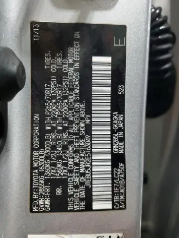 2014 TOYOTA 4RUNNER SR5  