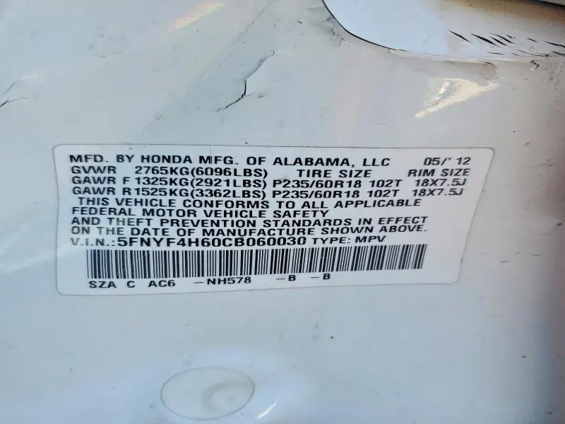 2012 HONDA PILOT EXL  