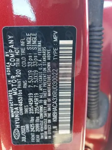 2024 HYUNDAI KONA N LINE  