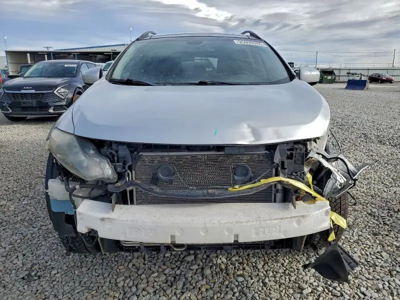 2014 NISSAN MURANO S  