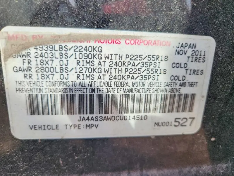 2012 MITSUBISHI OUTLANDER SE  