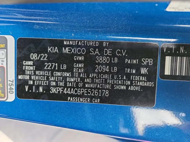 2023 KIA FORTE GT  