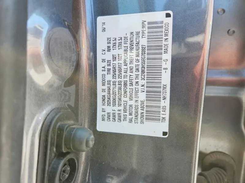 2014 HONDA CR-V EX  