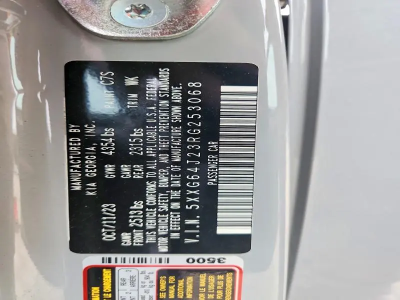 2024 KIA K5 GT LINE  