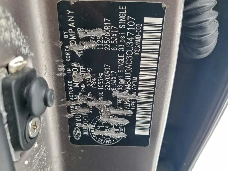 2012 HYUNDAI TUCSON GLS  