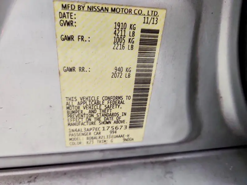 2014 NISSAN ALTIMA 2.5 S  