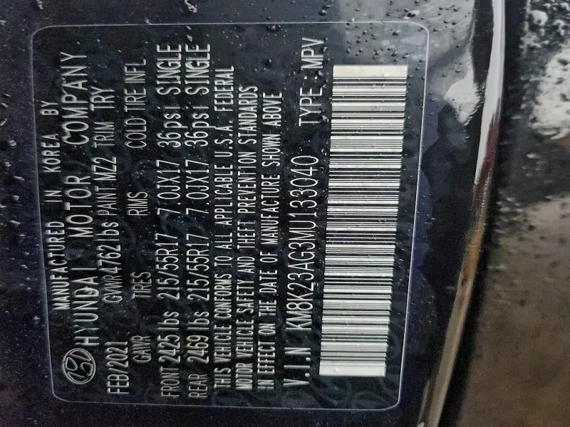 2021 HYUNDAI KONA SEL  