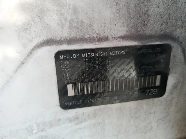 2020 MITSUBISHI MIRAGE ES  