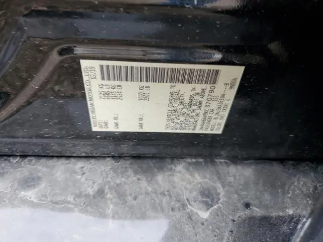 2019 NISSAN MAXIMA S  