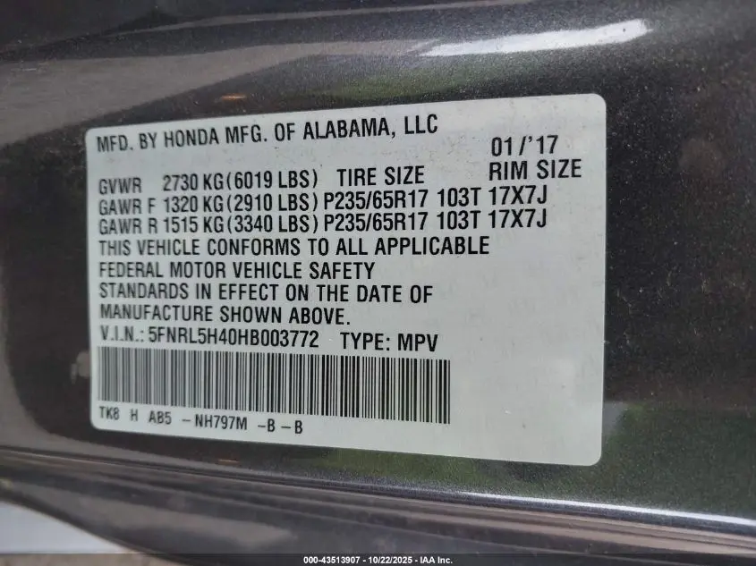 2017 HONDA ODYSSEY EX