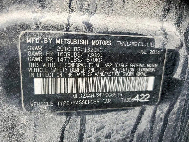 2015 MITSUBISHI MIRAGE ES  