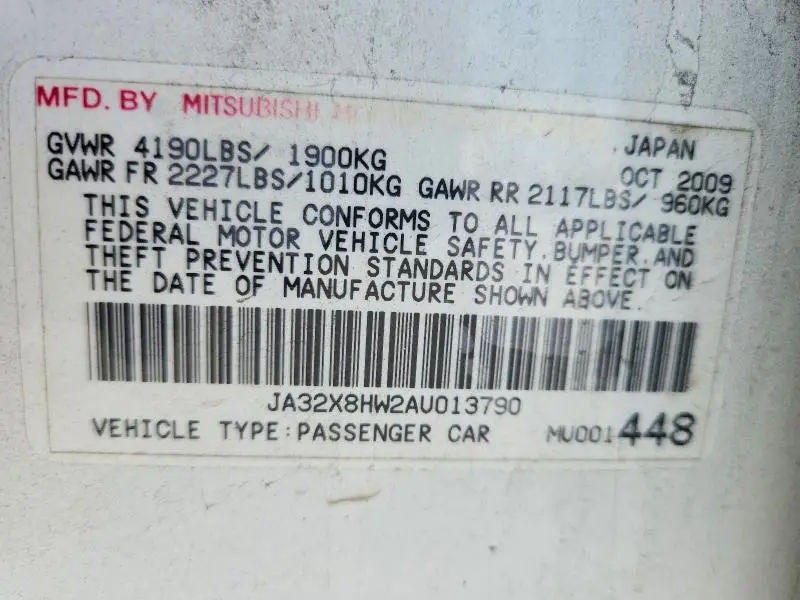 2010 MITSUBISHI LANCER GTS  