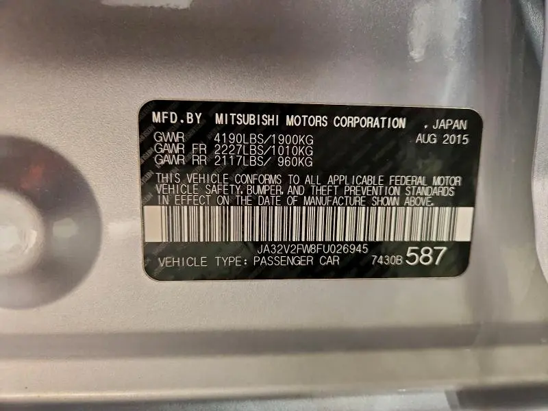 2015 MITSUBISHI LANCER SE  