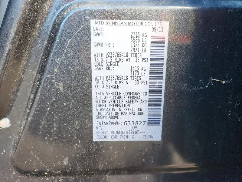 2014 NISSAN PATHFINDER S  