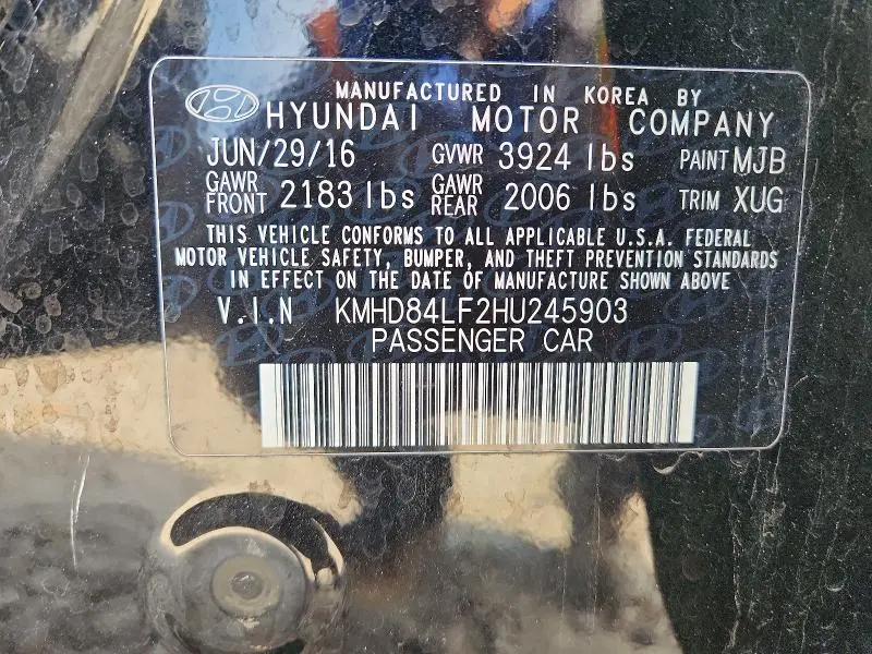 2017 HYUNDAI ELANTRA SE  