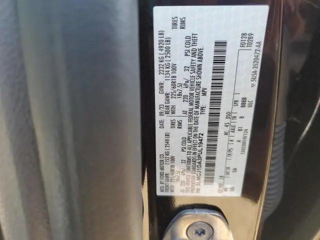 2023 LINCOLN CORSAIR   