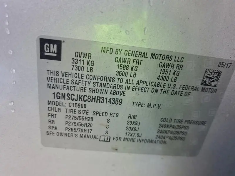 2017 CHEVROLET SUBURBAN C1500 PREMIER  