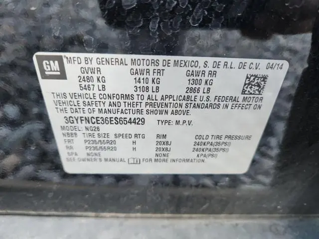 2014 CADILLAC SRX PERFORMANCE COLLECTION  