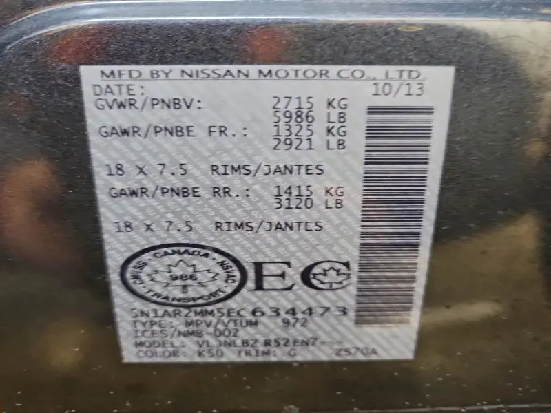 2014 NISSAN PATHFINDER S  