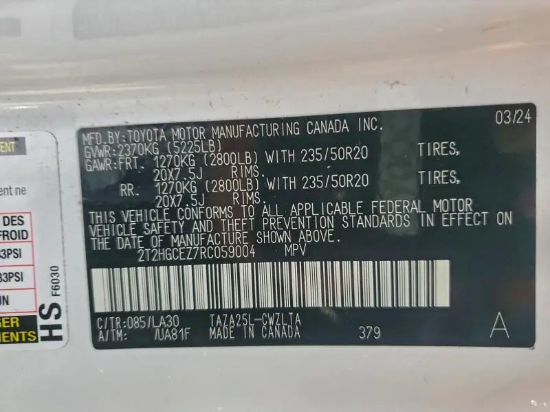 2024 LEXUS NX 350 LUXURY  