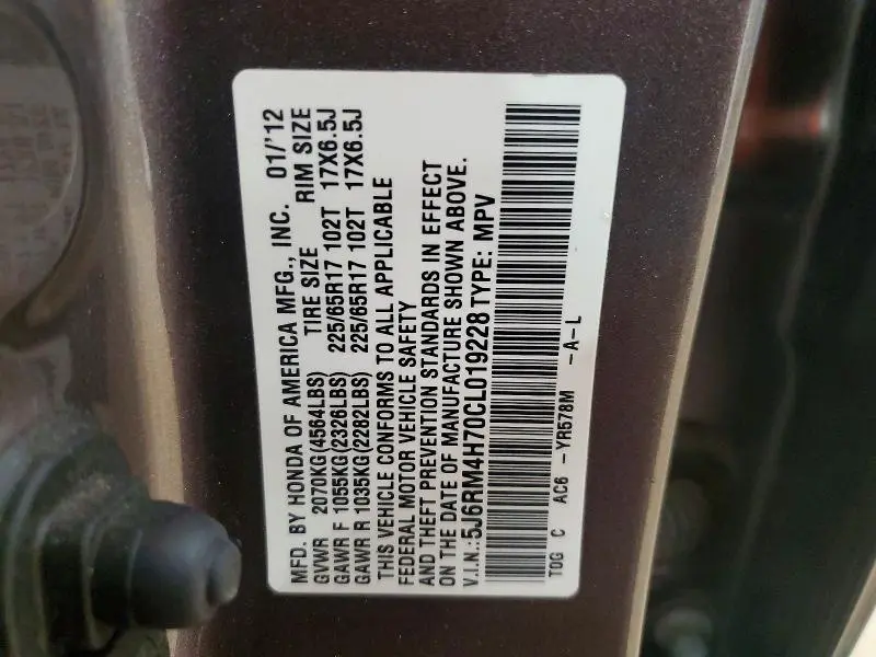 2012 HONDA CR-V EXL  