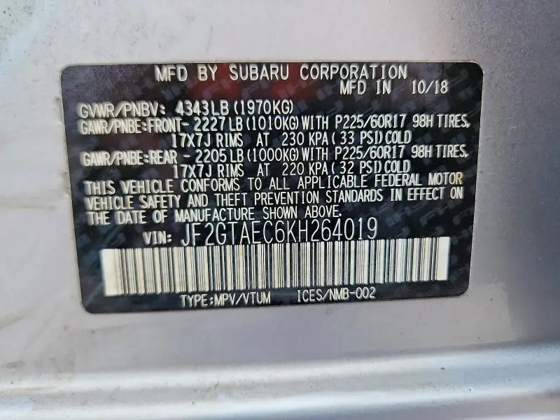 2019 SUBARU CROSSTREK PREMIUM  