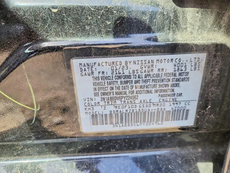 2023 NISSAN SENTRA SR  