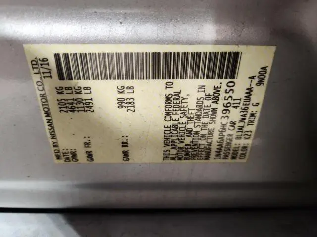 2017 NISSAN MAXIMA 3.5S  