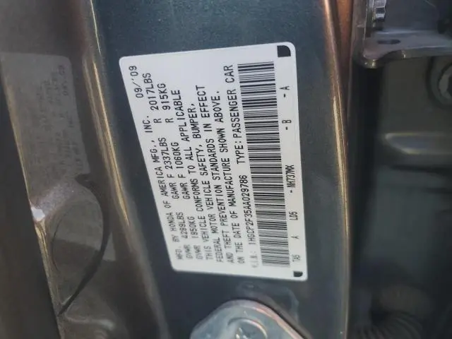 2010 HONDA ACCORD LX  