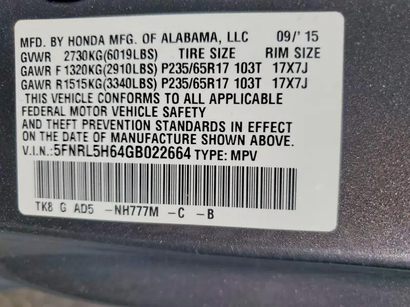 2016 HONDA ODYSSEY EXL  