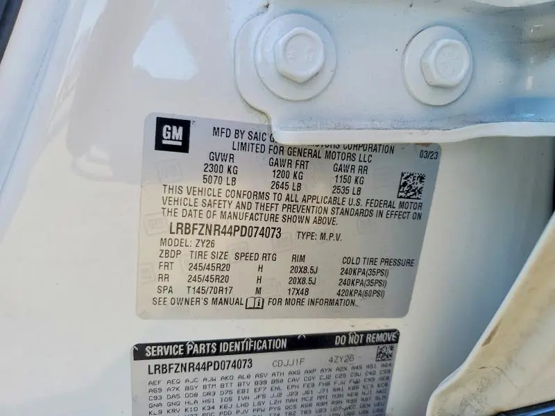 2023 BUICK ENVISION ESSENCE  