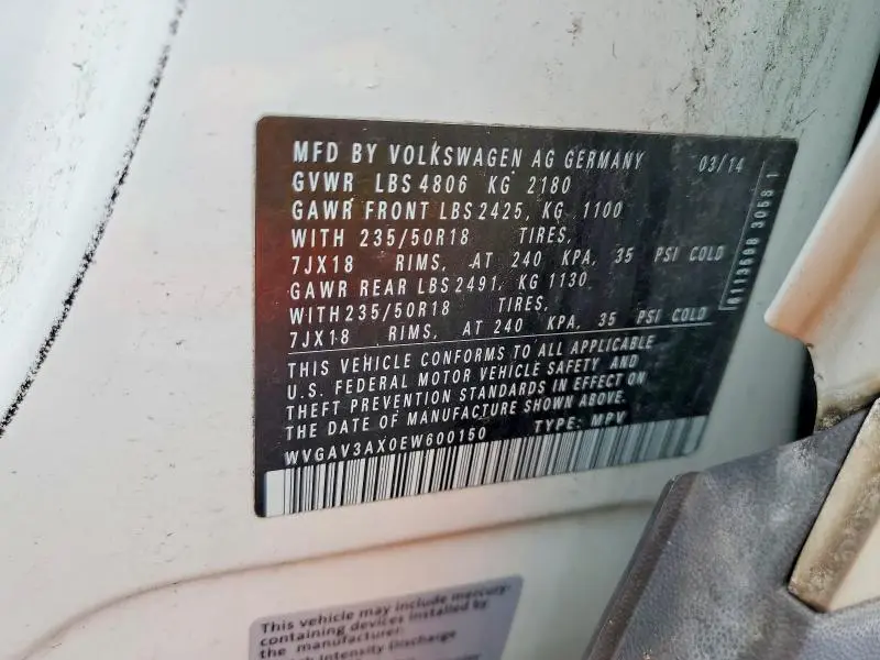 2014 VOLKSWAGEN TIGUAN S  