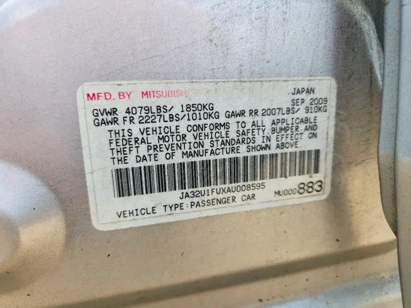 2010 MITSUBISHI LANCER DE  