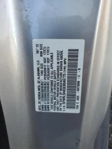 2014 HONDA ODYSSEY EXL  