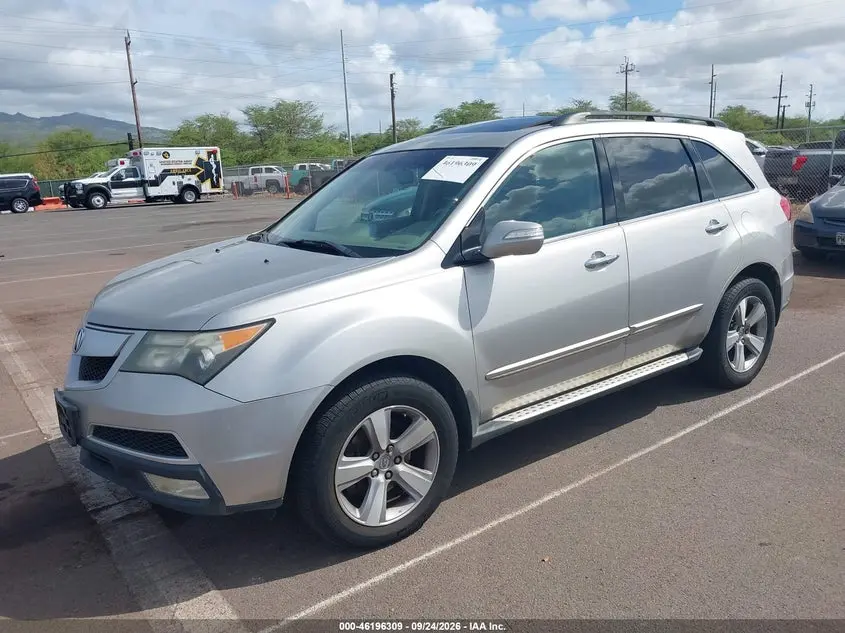 2012 ACURA MDX TECHNOLOGY PACKAGE
