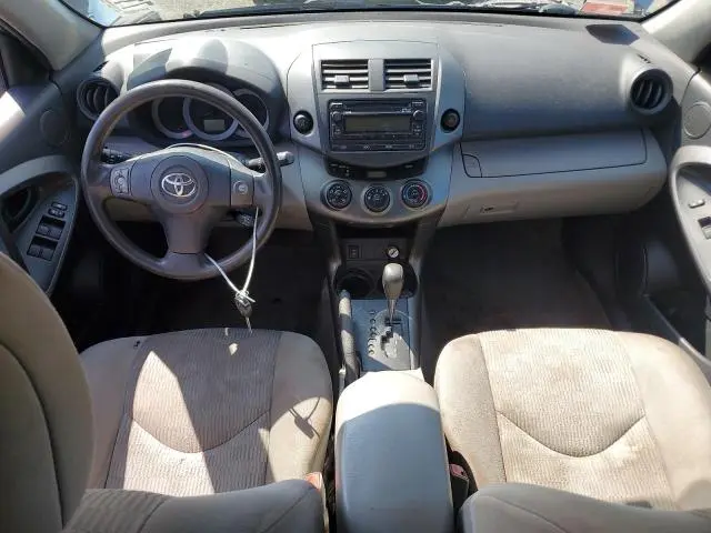 2012 TOYOTA RAV4   