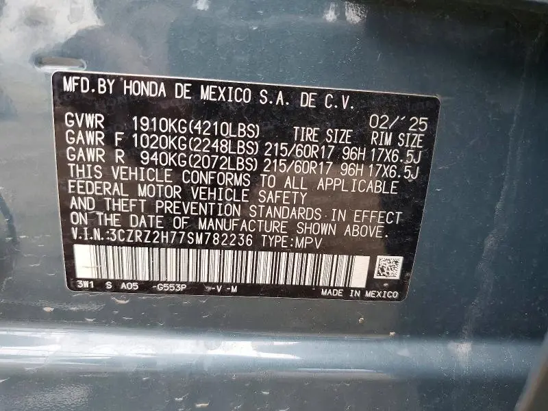 2025 HONDA HR-V EXL  