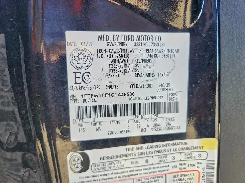 2012 FORD F150 SUPERCREW  