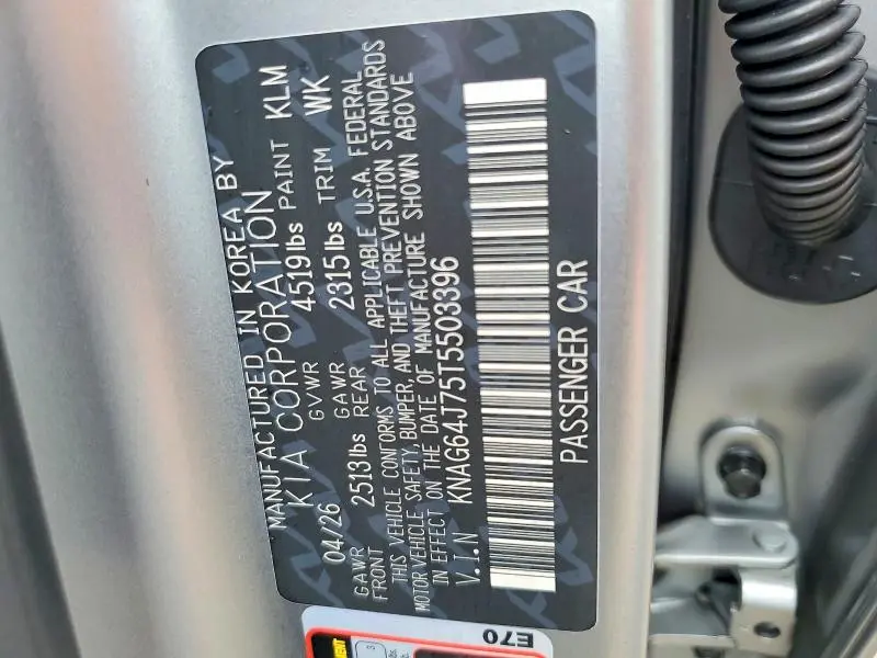 2026 KIA K5 GT LINE  
