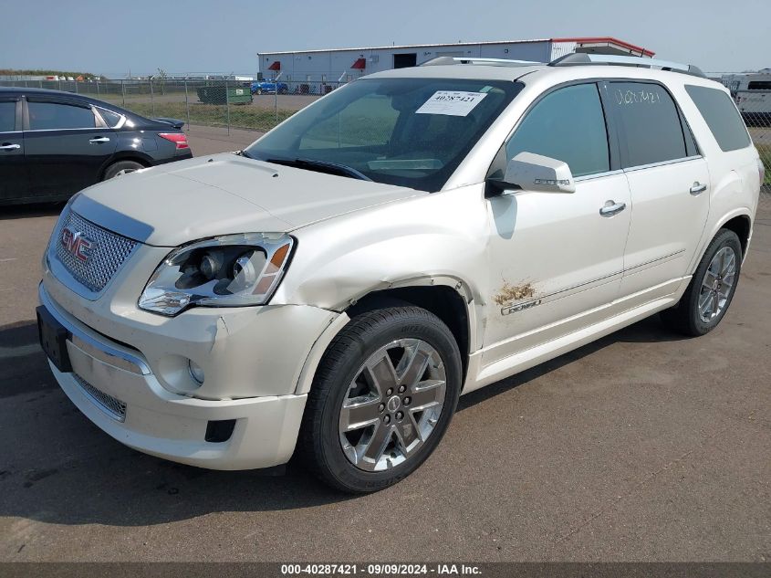 2012 GMC ACADIA DENALI