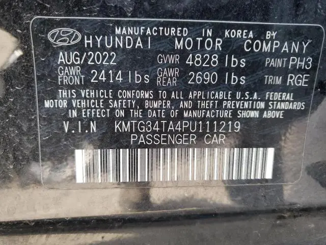 2023 GENESIS G70 BASE  