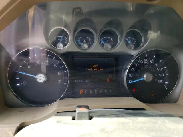 2015 FORD F250 SUPER DUTY  